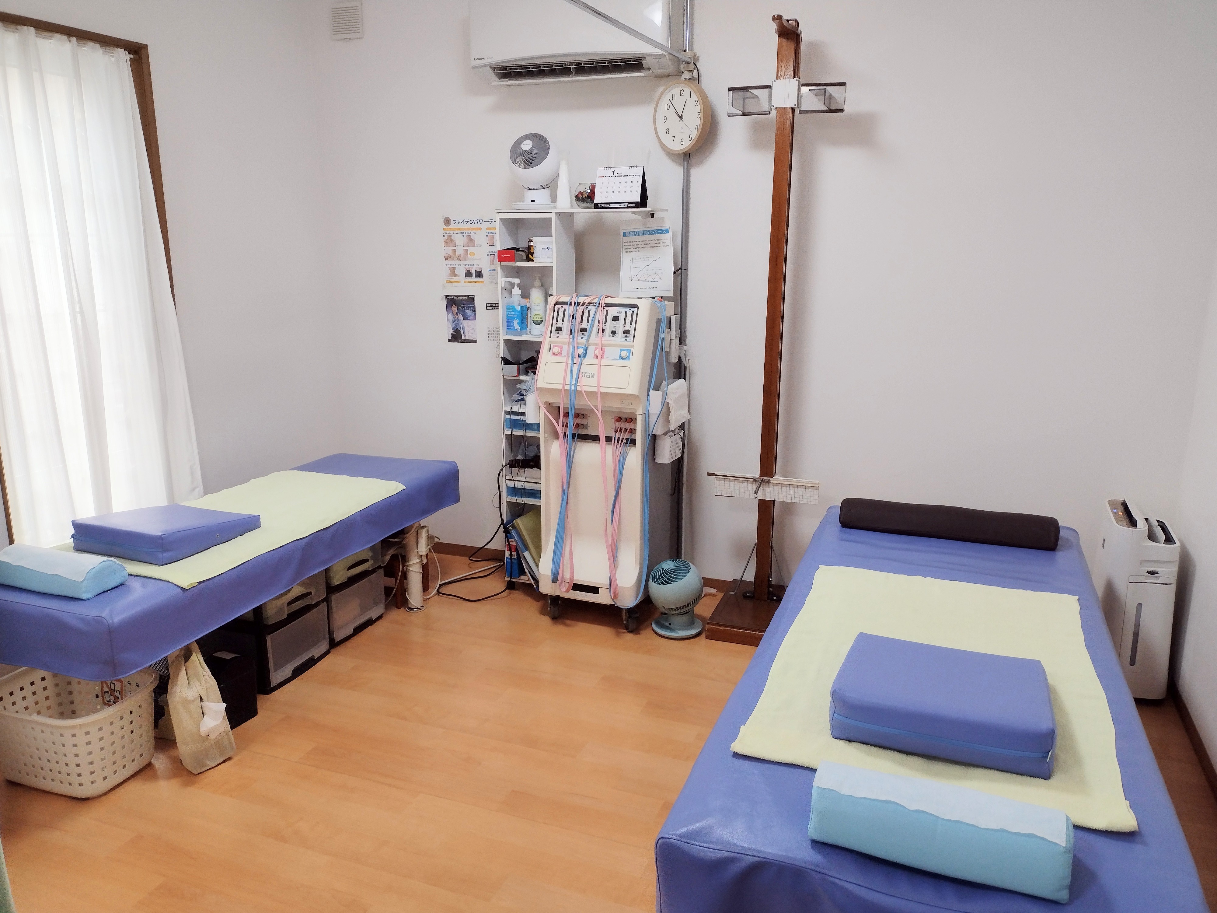 日々喜さとう鍼灸整骨院